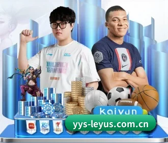 乐鱼体育官方 APP